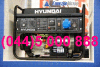 бензиновый генератор hyundai hy 7000 le – по очень выгодной цене со склада в Киеве!