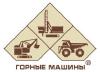 Истиратели дисковые (ИД 175, ИД250)