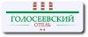 Снять номер в гостинице в Киеве