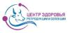 Достоинства искусственного осеменения крупного рогатого скота