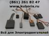 Кембрик (ТВ-40) ПВХ