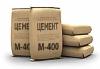 Цемент М-400,М-500