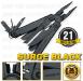 Leatherman Surge Black