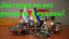 Набор посуды Vinzer Professional 89021