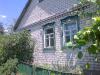 срочно продам дом