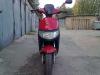 Скутер Keeway