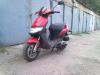 Скутер Keeway
