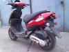 Скутер Keeway