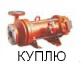 насосы цг.1цг.2цг.3цг.4цг