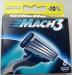 Лезвия для бритв Gillette Mach3 (Turbo, Sensitive), Fusion, Fusion Power, Fusion ProGlide Power, Venus по низкой цене.