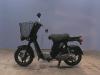 Продам мопед Suzuki Mollet