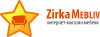 Мебель для Вас в интернет-магазин мебели ZirkaMebliv