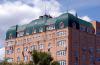 Профнастил Металлочерепица Севастополь