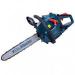 Продается бензопила BauMaster GC 99502 X