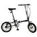 Bicycles