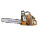Продается бензопила Husqvarna 240