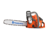 Продается бензопила Husqvarna 236