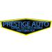 СТО Prestige Auto