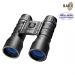Бинокль Lucid View 16x42