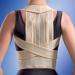 Корректор осанки с ребрами жесткости Medtextile 2011 Люкс