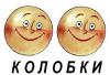 Интернет-мгазин детских товаров
