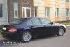 VIP поездки