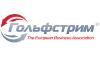Апостиль в странах СНГ!