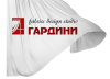 Рождение штор