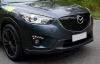 огни дневного света Mazda CX-5 2012