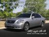 Пассажирские перевозки по Киеву и Украине, авто: седан Lexus LS430, 4 места