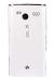 Sony Ericsson X10 white