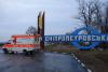перевезти больного в Днепропетровск