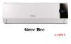 Продам новый бытовой кондиционер Gree Standart+ Cold Plazma