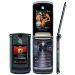 Motorola RAZR2 V8