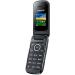 Samsung E1195. Новый