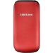 Samsung E1195. Новый