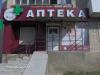 Центральный вход