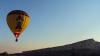 Полеты на воздушном шаре!!!