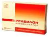 Реабилон Алкоблокатор
