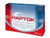 Нарток