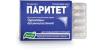Паритет капсулы