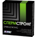 СпермСтронг