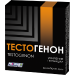 Тестогенон