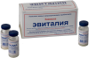 «ЭВИТАЛИЯ» - закваска