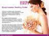 Wedding Studio OKay Event