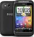 Продам HTC Wildfire S