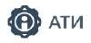 АТИ — биржа грузоперевозок